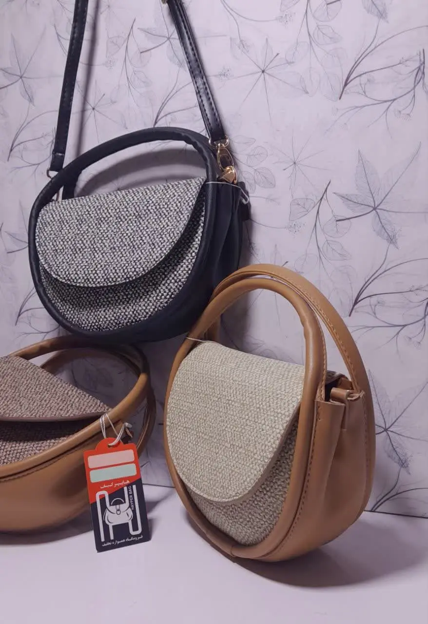 🌕کیف کنفی دایره ای🌕