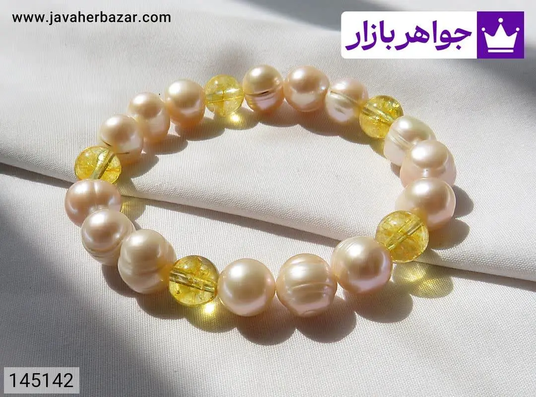 دستبند سنگی مروارید و سیتری...