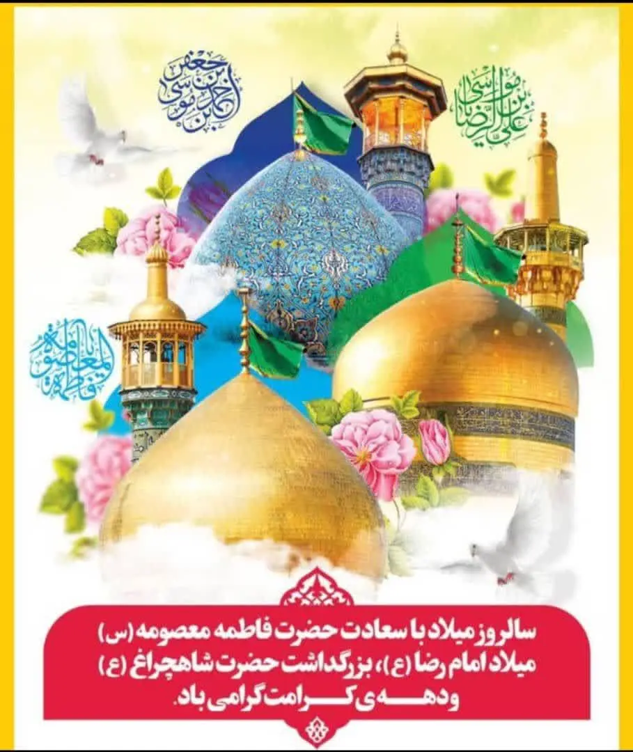 ❌❌ظرفیت ثبت نام فقط ۵۰ نفر ❌❌
