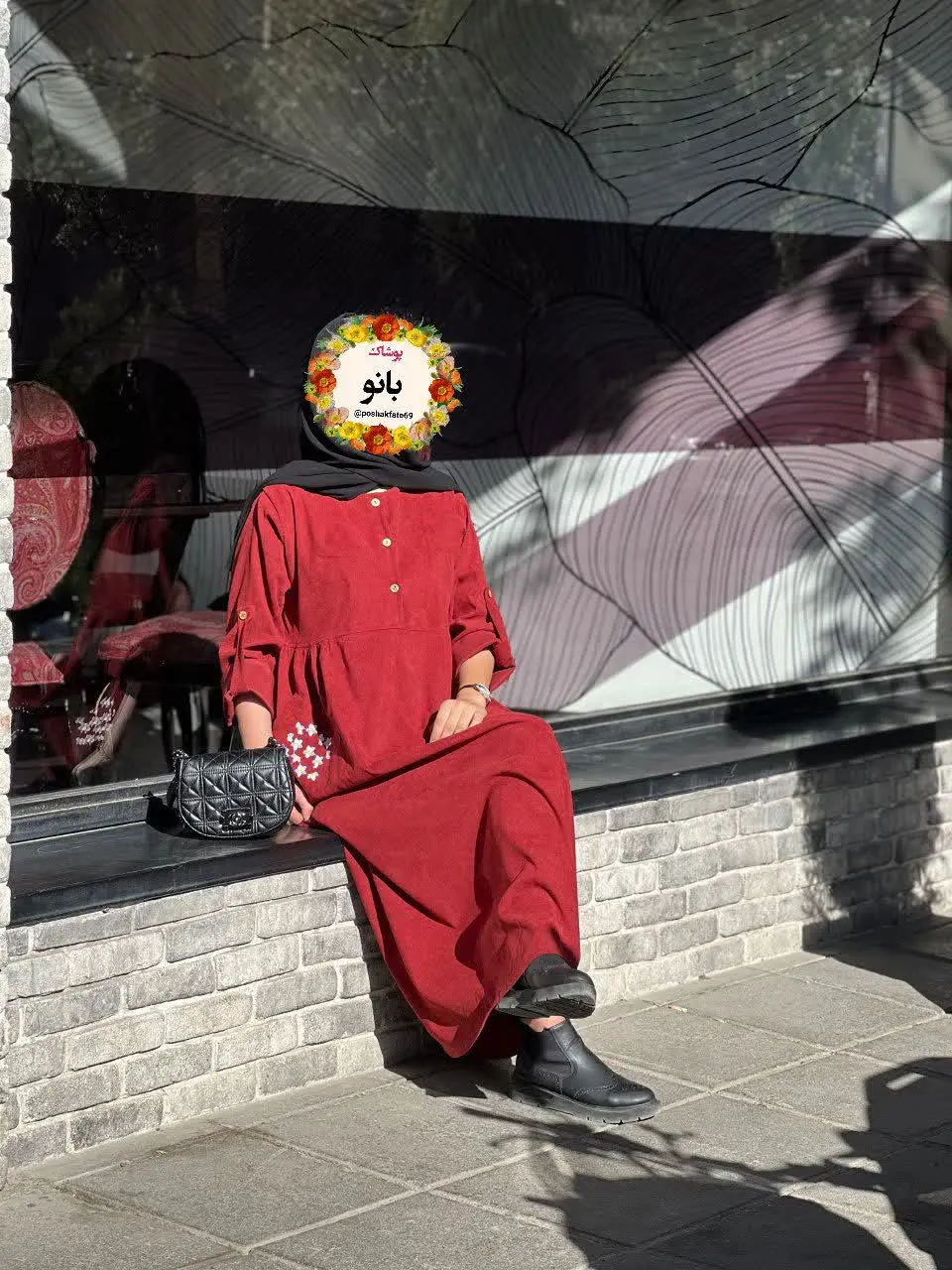 نام: طرح بابونه
