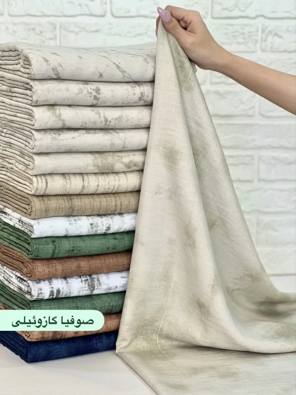 مناسبه: مانتو، شلوار، شومیز...