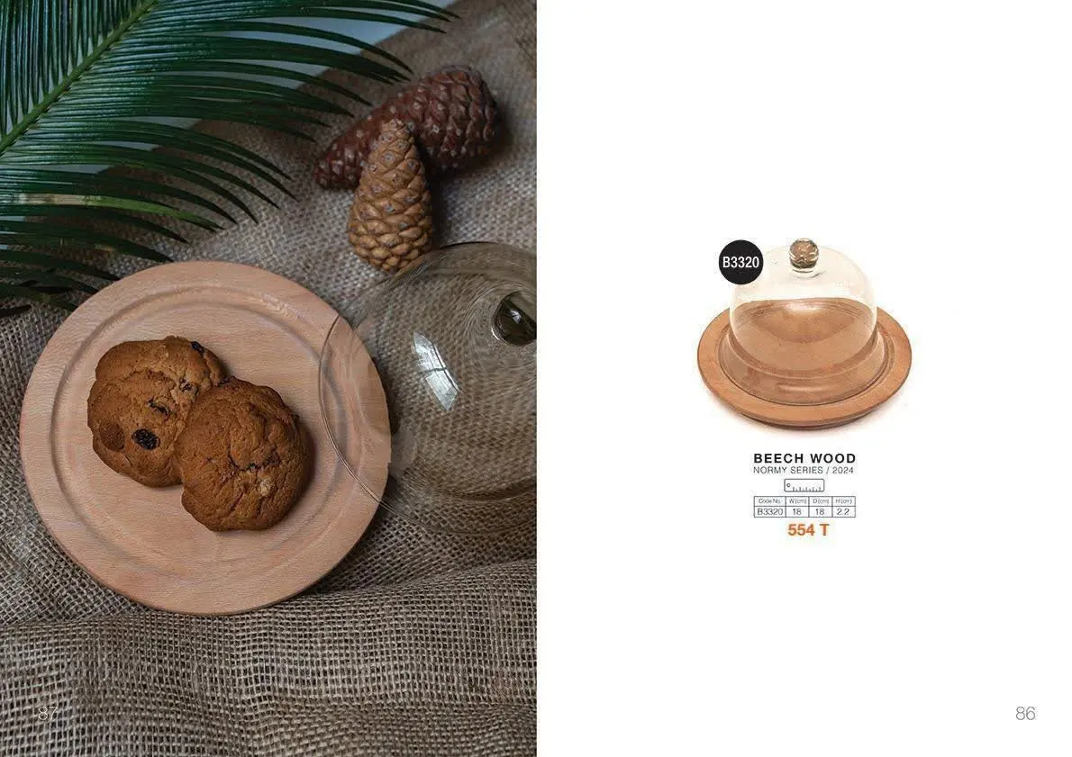 🛑 کره خوری با در ۳۳۲۰