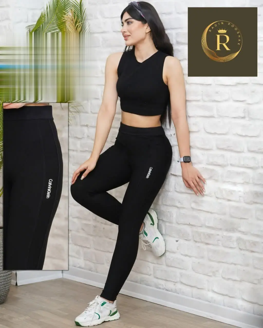 ⚡️شلوار چاپ ژلاتینی کلوین⚡️
