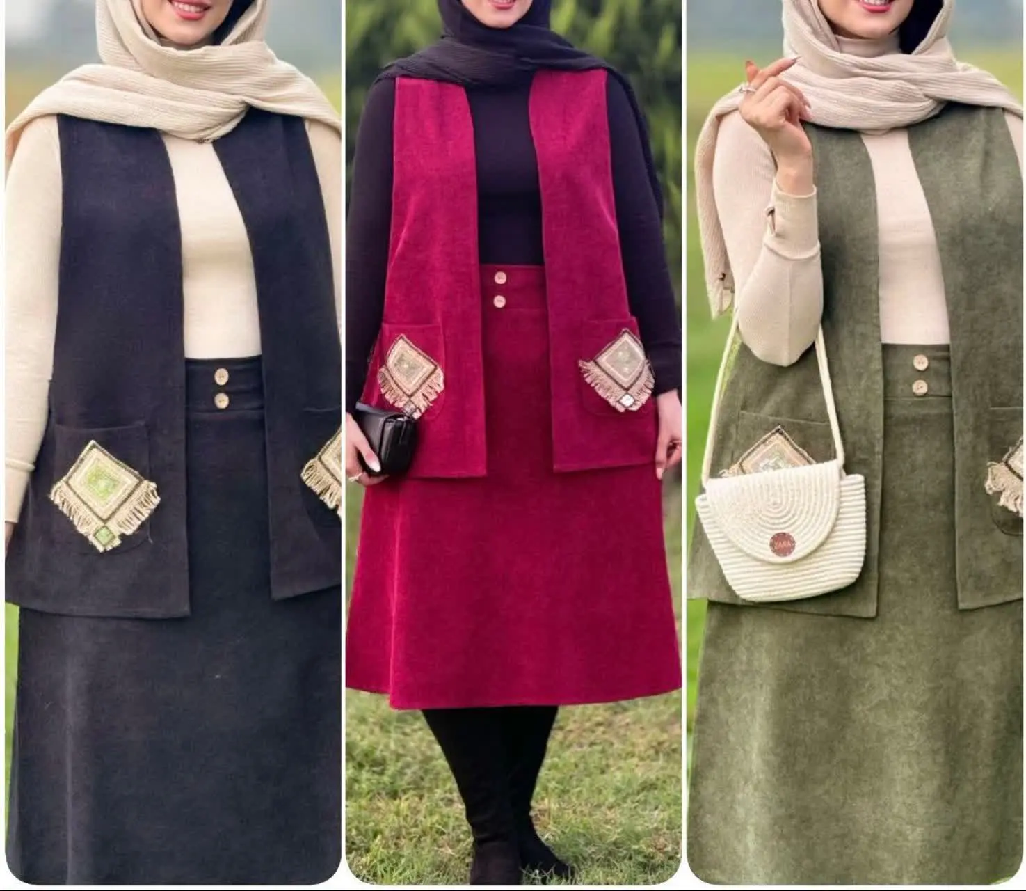 ❤️نام: جلیقه و دامن‌ سنبل
