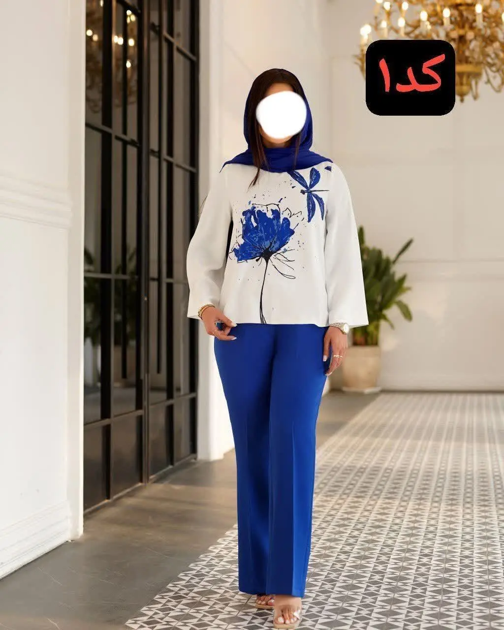 👚نام: ست مهرنوش