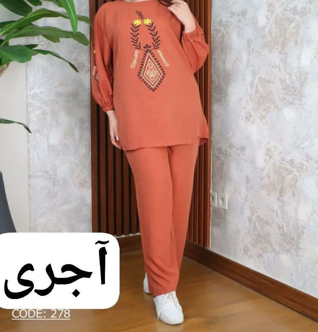 💞ست تونیک و شلوار خاص گندم💞
