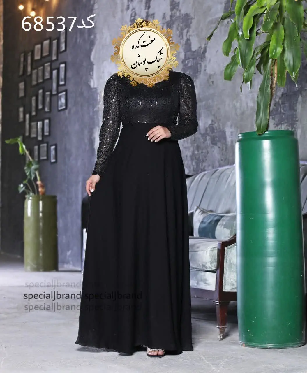 نام: #ماکسی #مجلسی #کاملیا ۱
