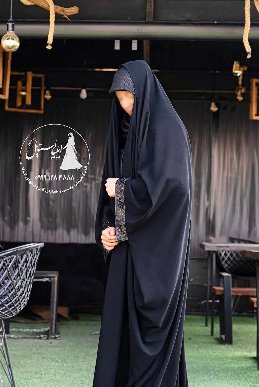 🔥 چادر جده یاسمین پولکی
