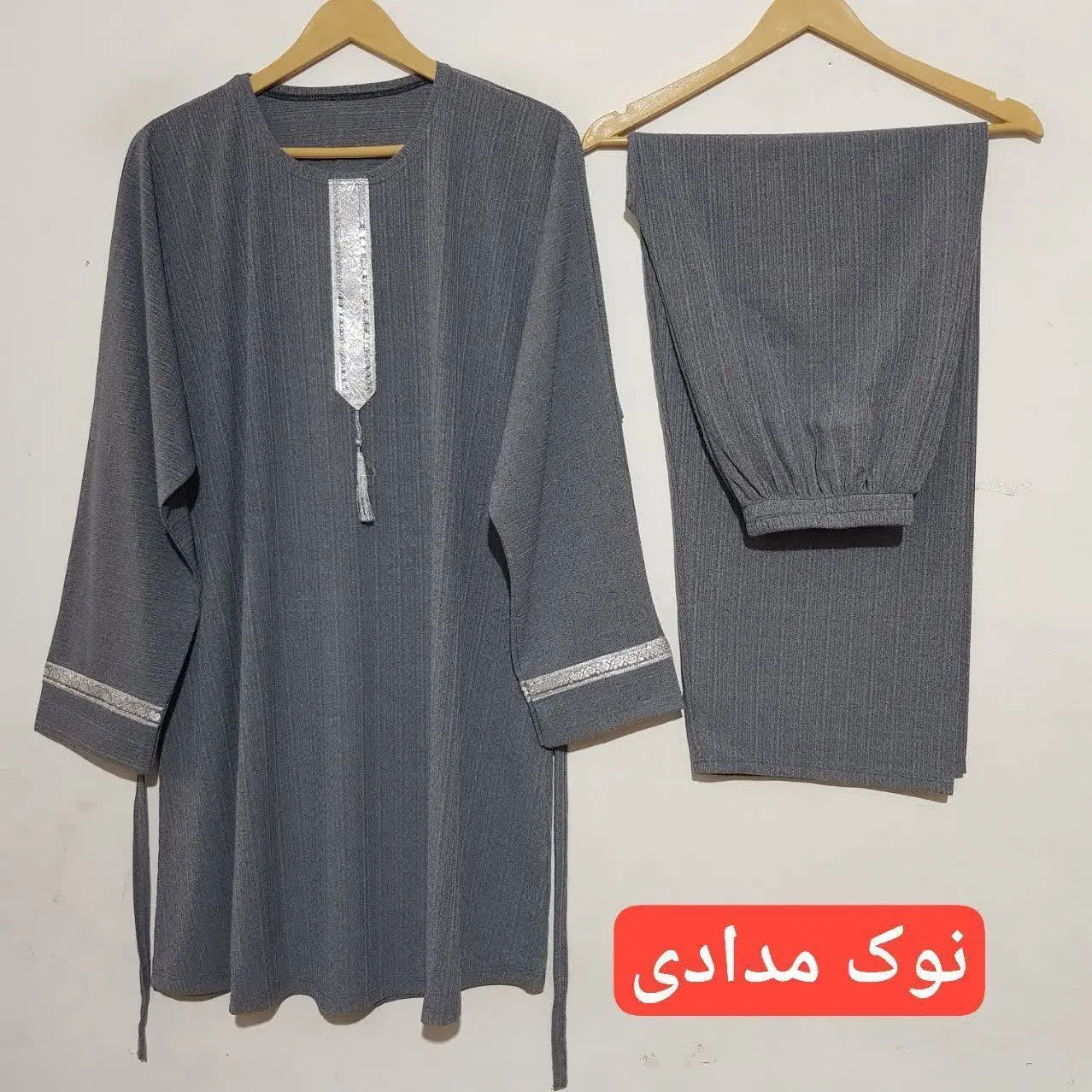 ✅خرج کار نقره‌ای مدل کرواتی
