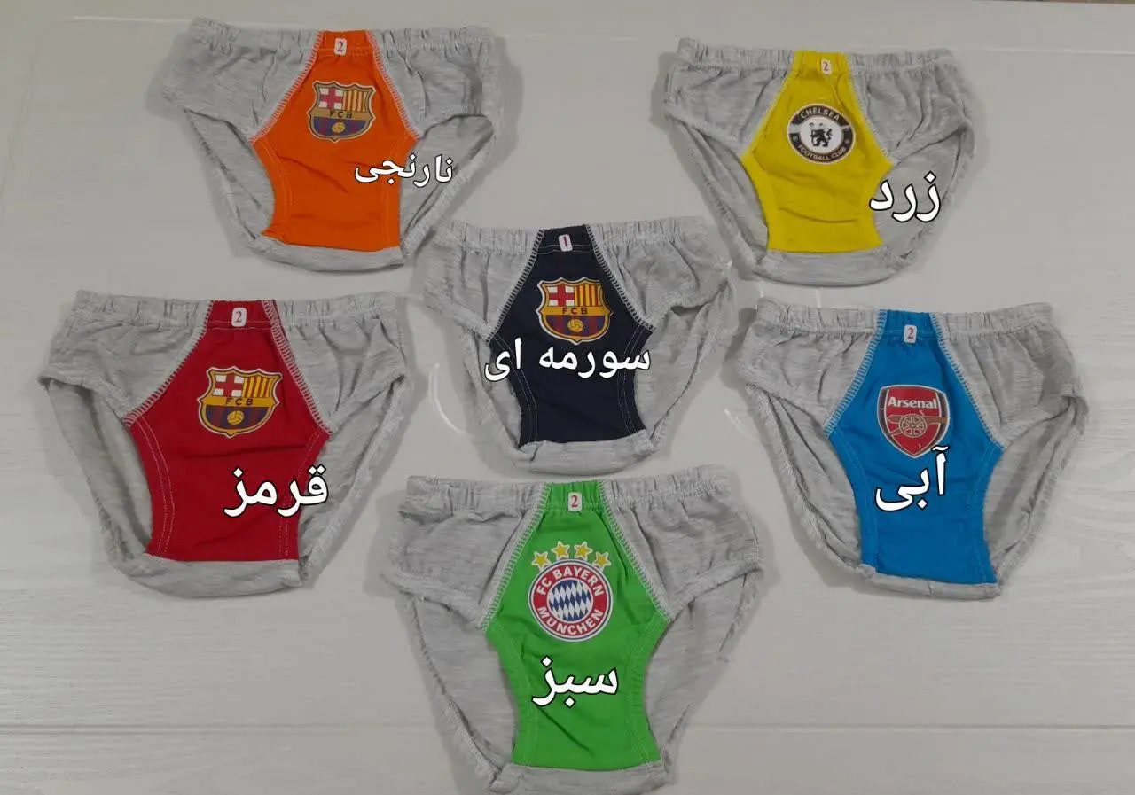 #شورت پسرانه
