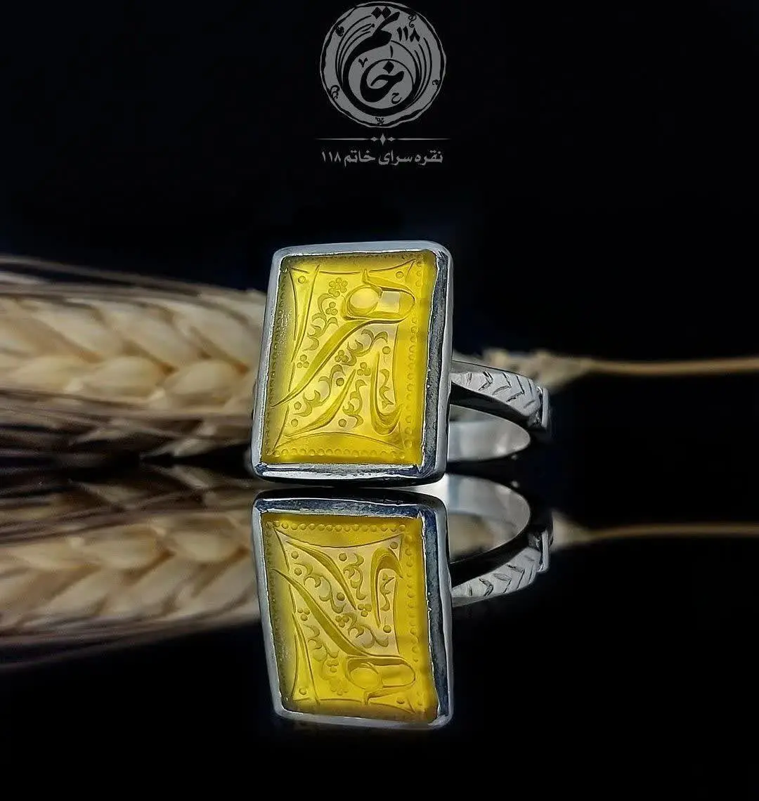 مدل رکاب: #سوهانچه #دستساز
