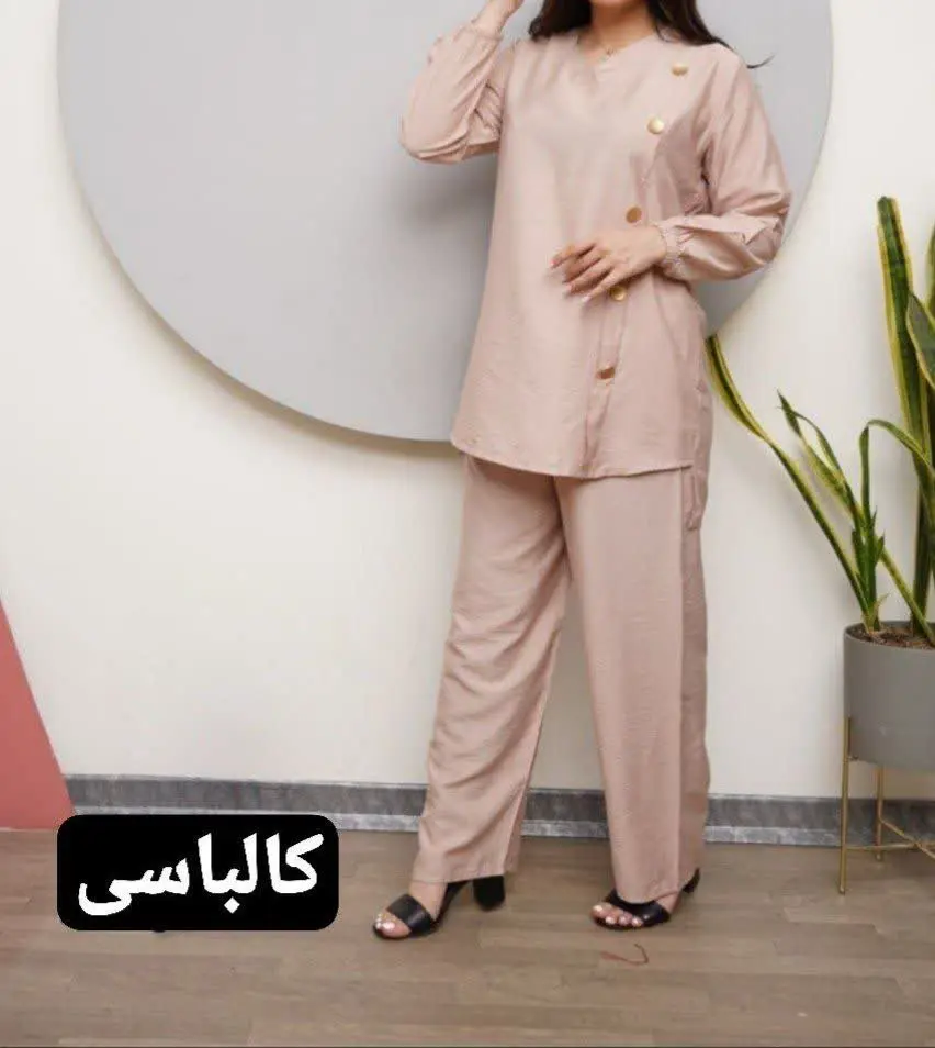 🖋نام: ست تونیک شلوار بغل دکمه
