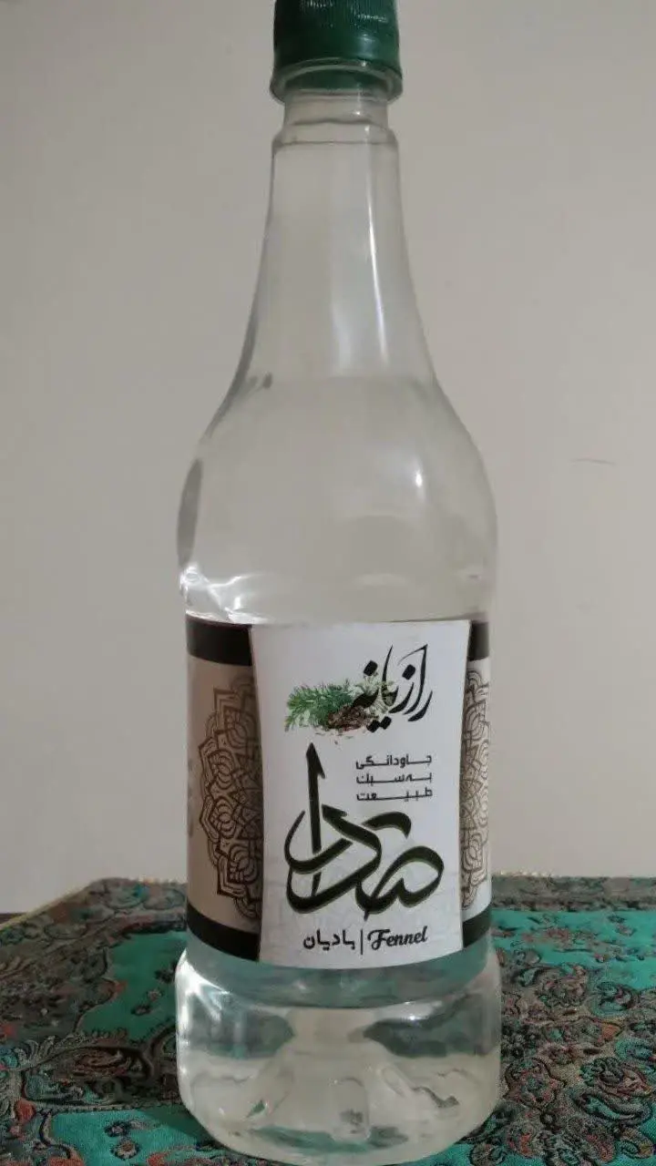 صد در صد طبیعی و بدون هیچ گ...