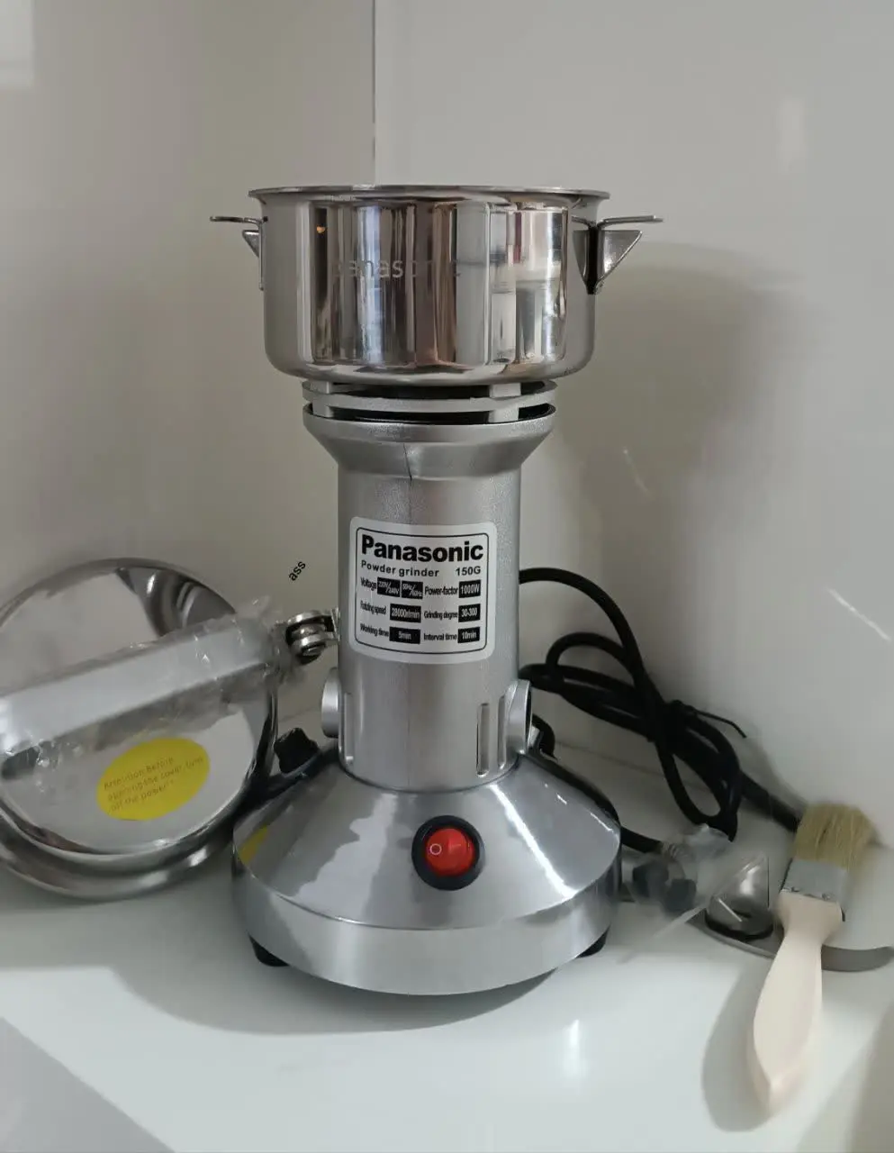 #آسیاب صنعتی سیلورکرست حک شده
