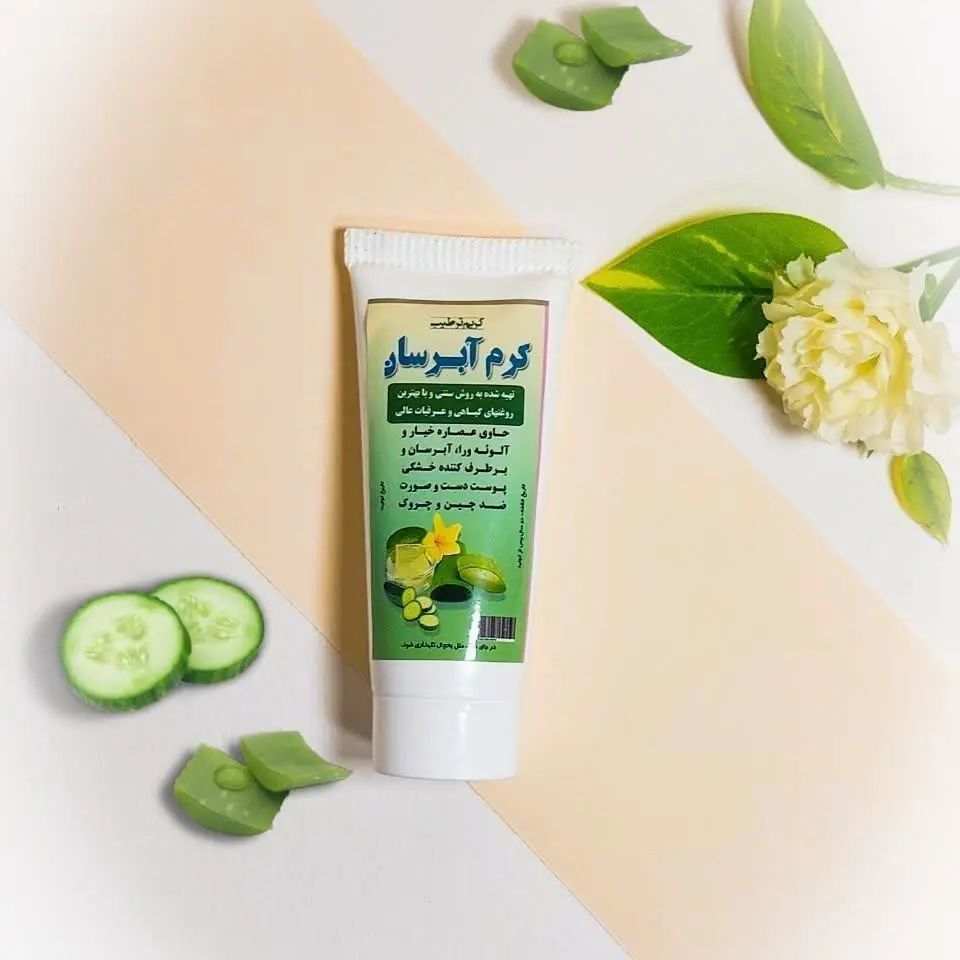 کرم آبرسان خیار آلوئه ورا 🥒
