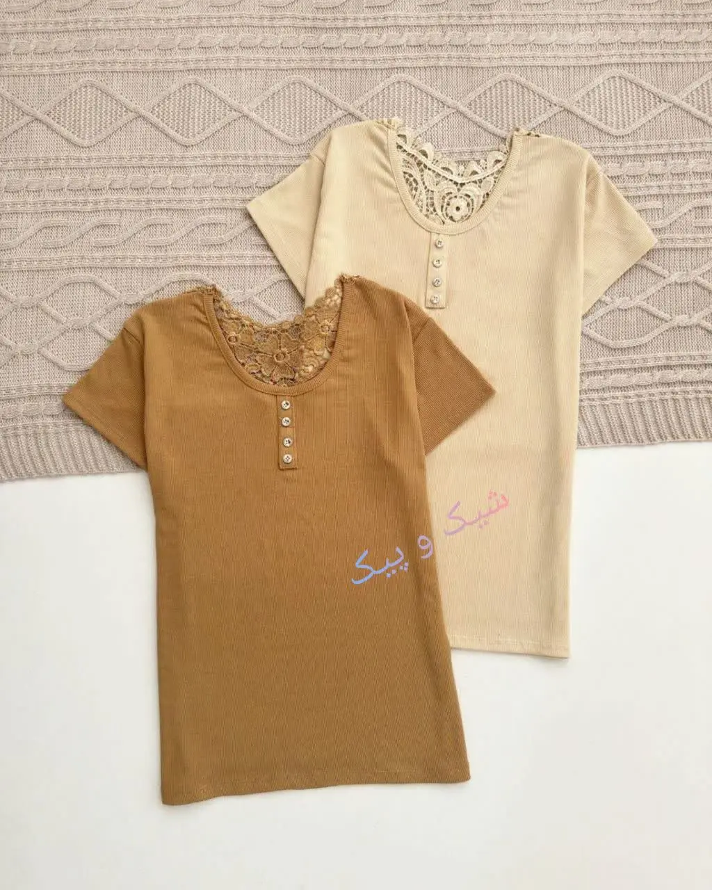 🌈 نسکافه ای. کرم