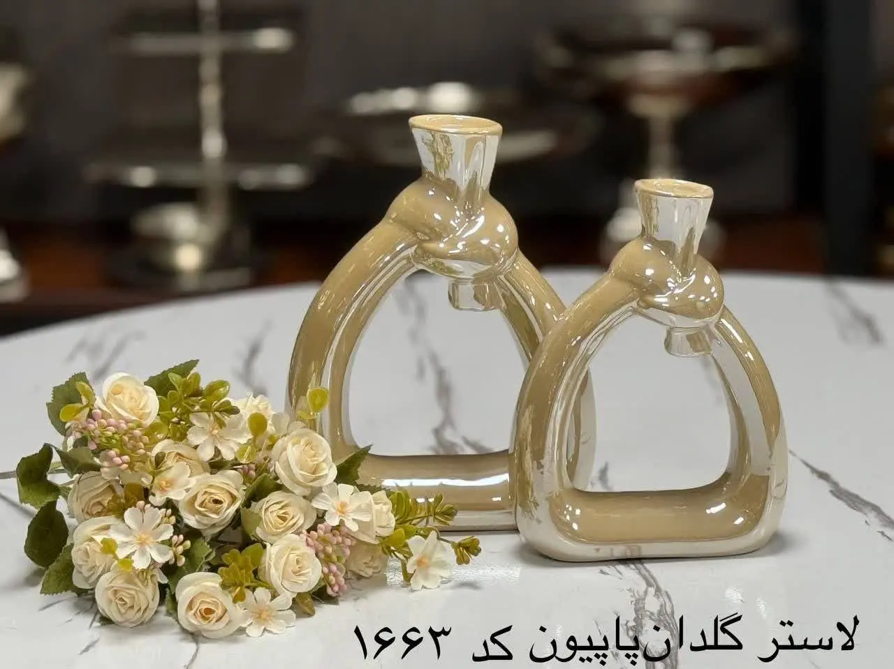 🛑لاستر گلدان جفتی پاپیون  ک...