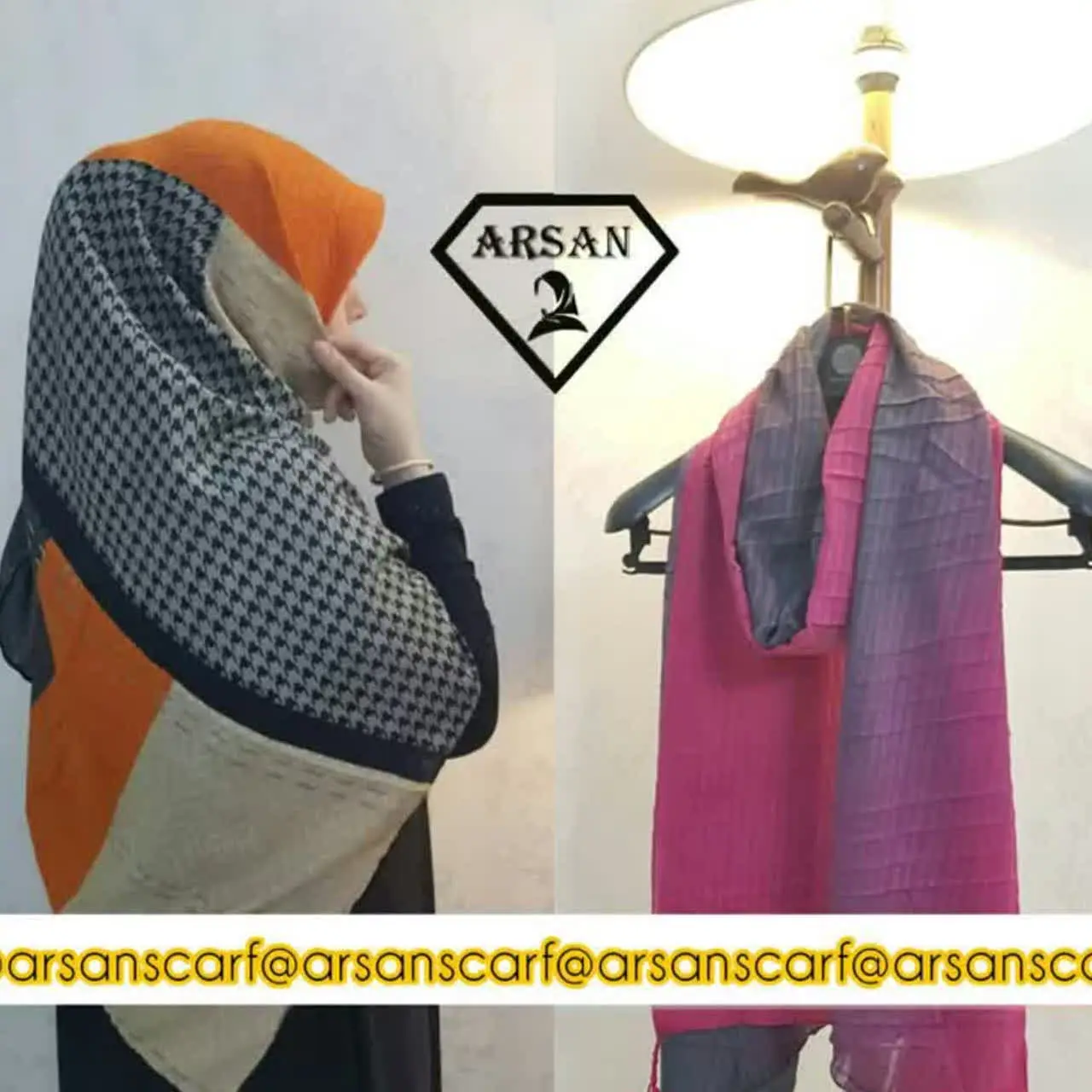 محافظ گالری آرسان