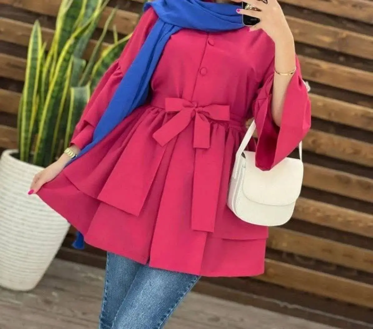 👚نام: دو دامنه
