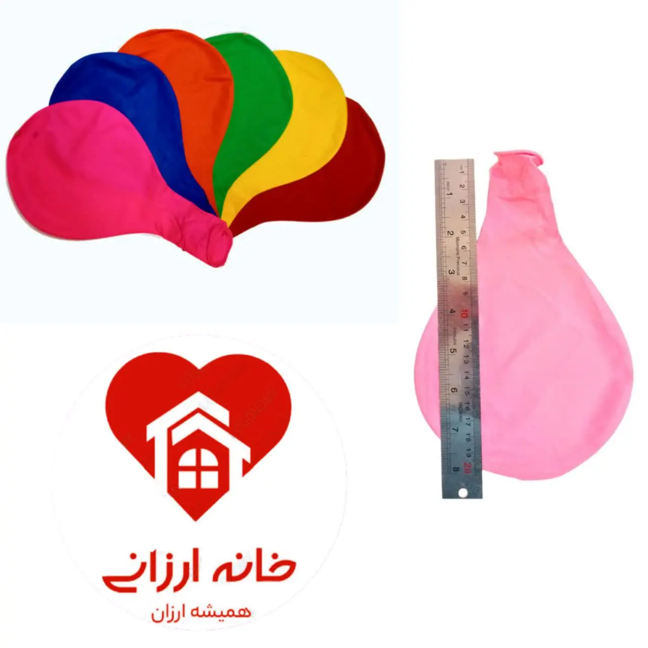 بادکنک بالنی، بادکنکی مناسب برای انواع بادکنک آرایی در مراسمات ویژه و خاص همچون جشن تولد، جشن عروسی، جشن نامزدی و … می‌باشد. این بادکنک قابلیت پر شدن با گاز هلیوم را نیز داراست و استفاده از 