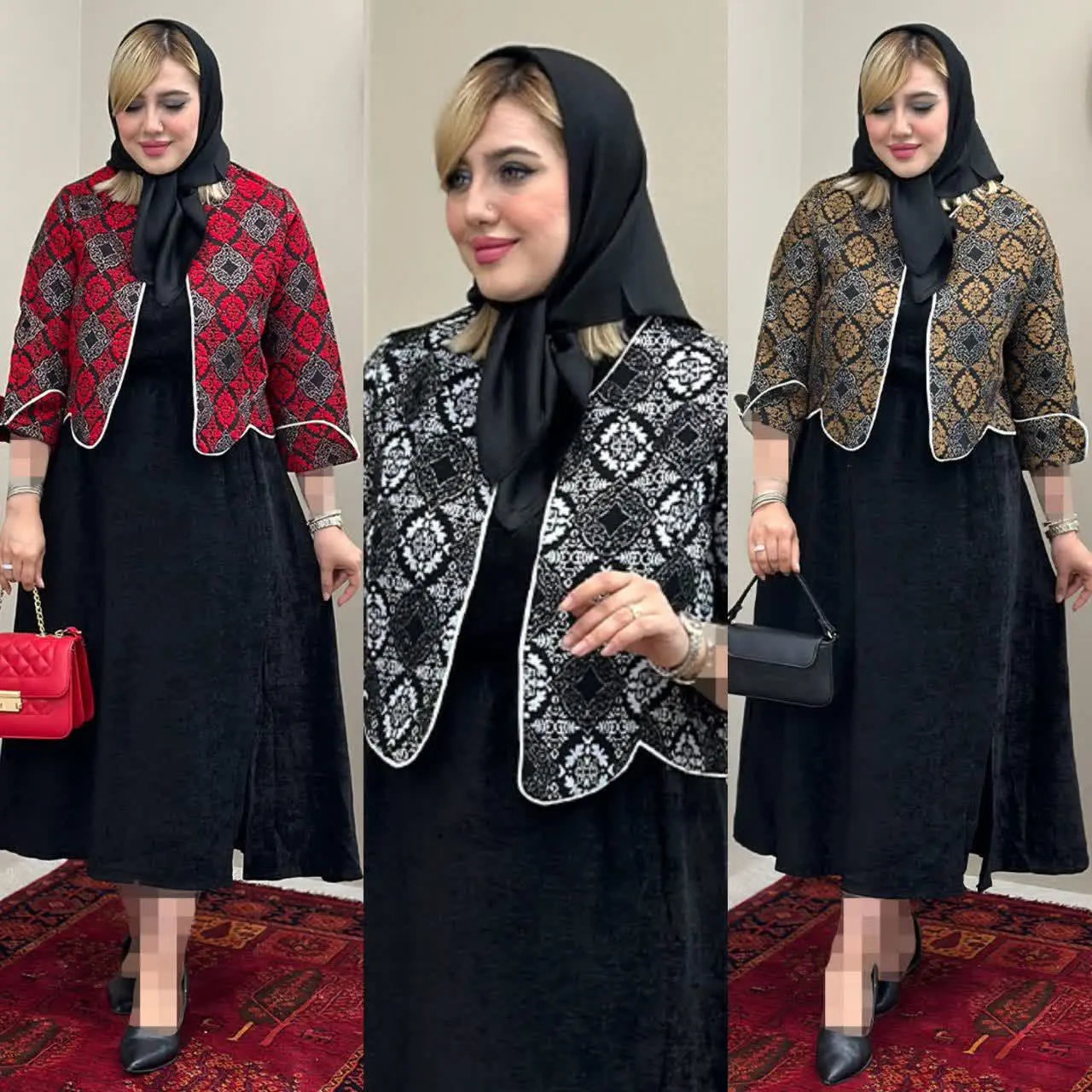 ❤️نام: ست آذر