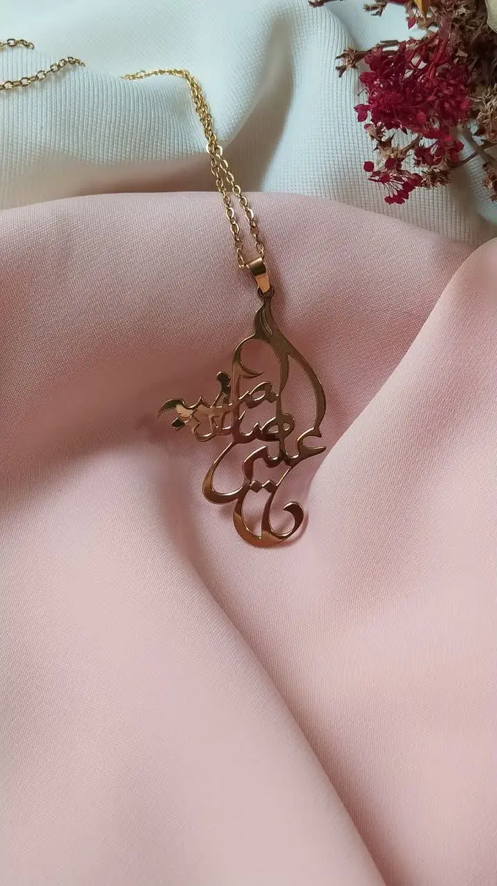 من تو رو، تو کی؟ 🙈❤️
