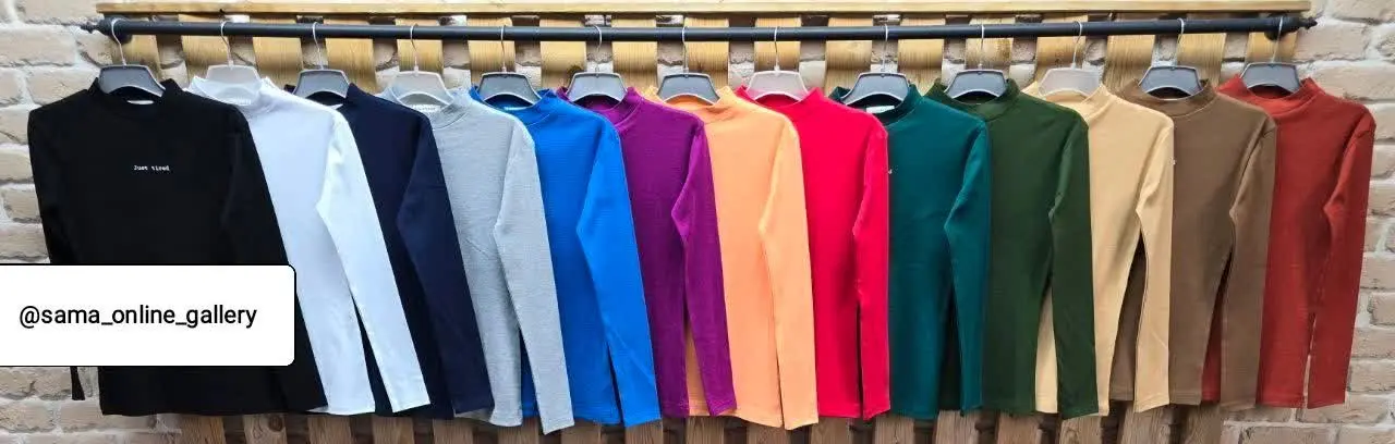 این مدل بلوز را تهیه کنیم یا نه؟! 
