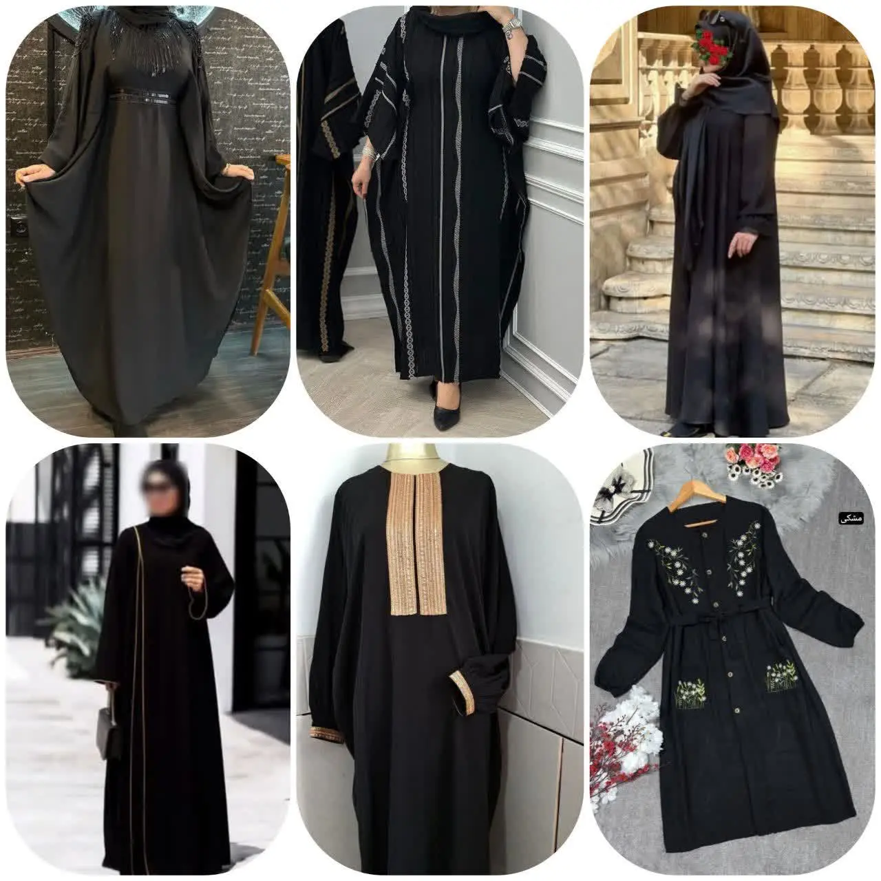 عباهایاربعین حراج شد💯♨️🖤