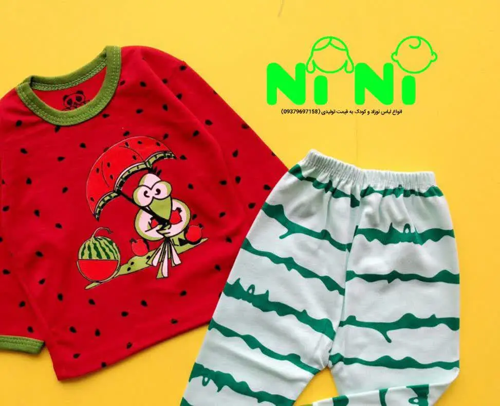 بلوز شلدار یلدایی🍉🍉🍉
