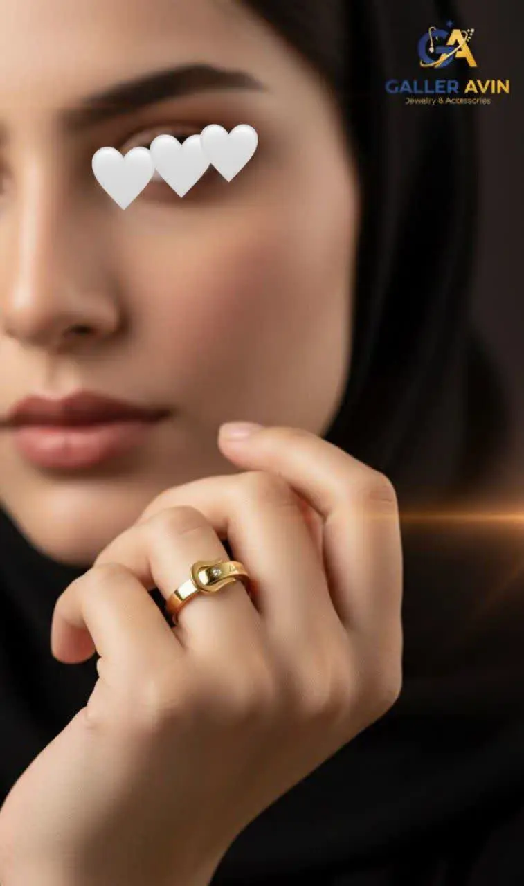 - انگشتر کمربندی لاو