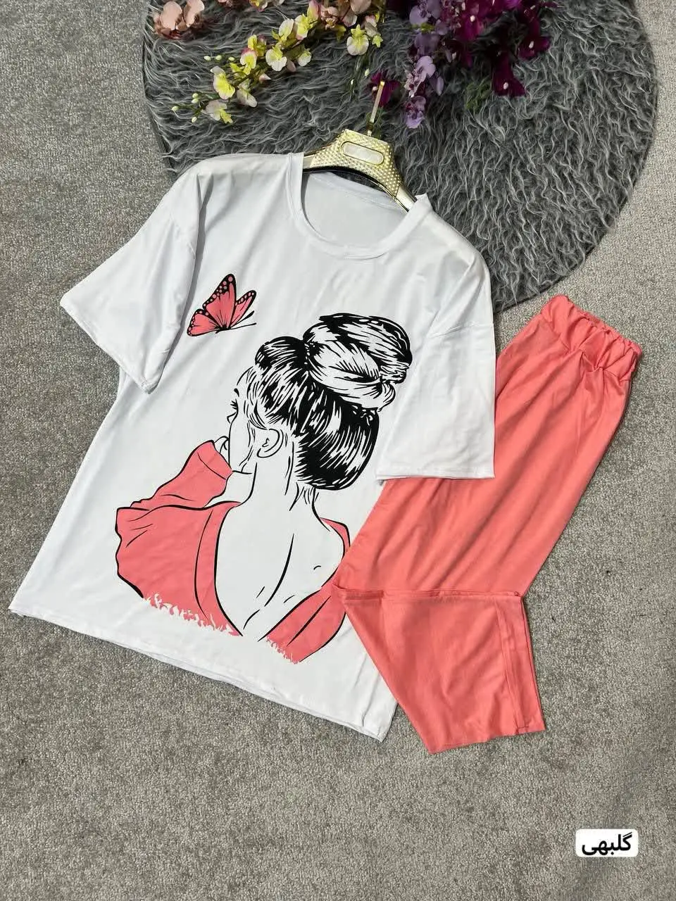 👚 نام: ست دختر
