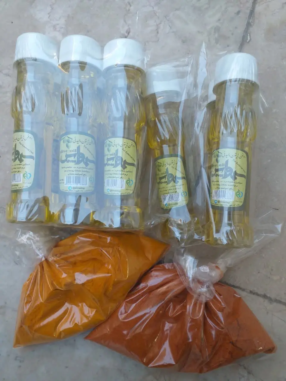 #ارسال_رایگان
