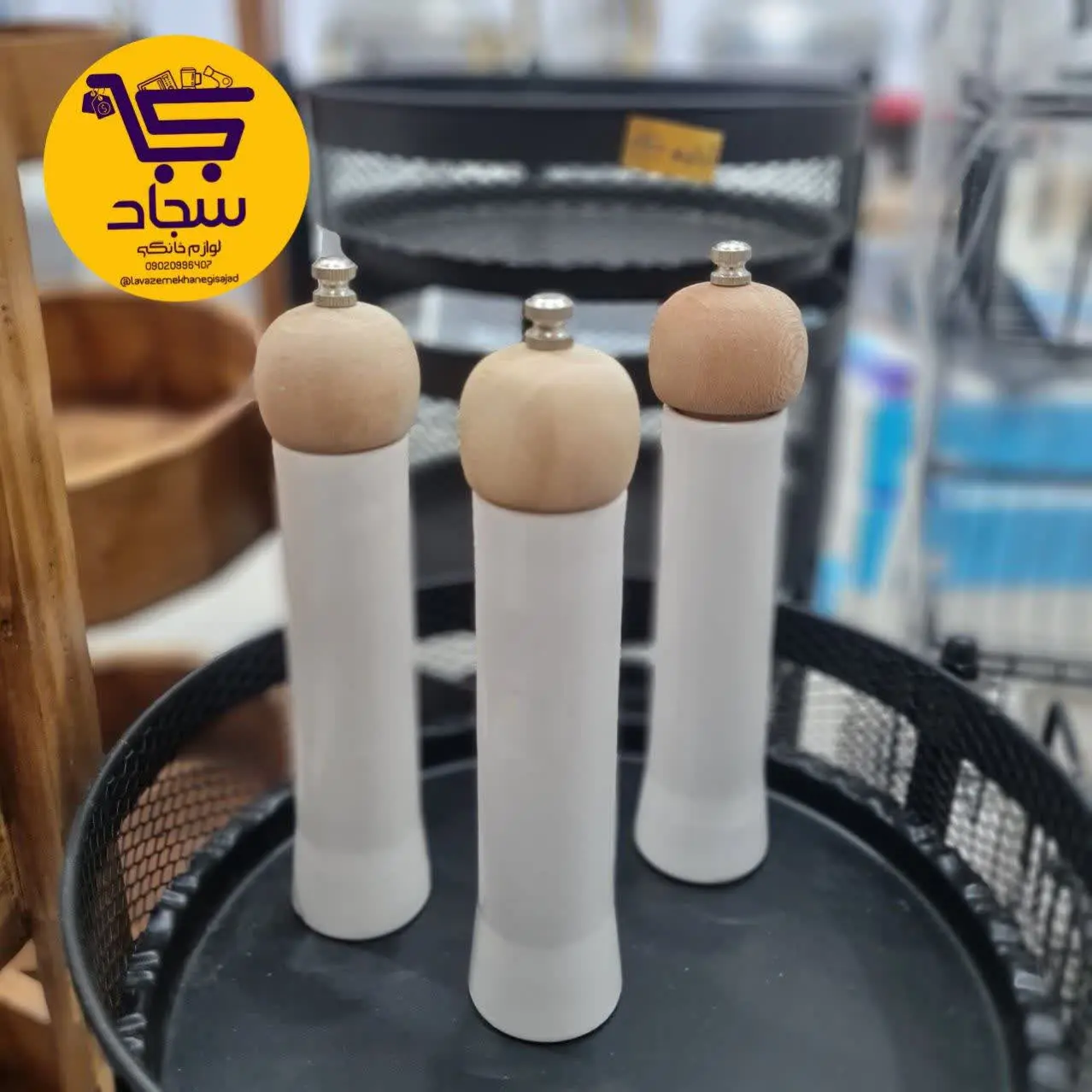 ✔️مدل سرامیک با سری چوبی
