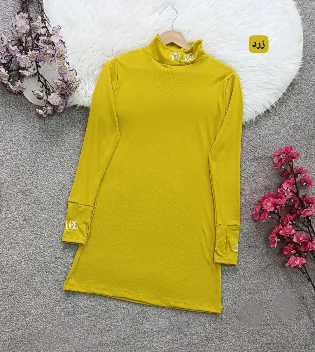 نام: زیر سارافونی فینگردار 
