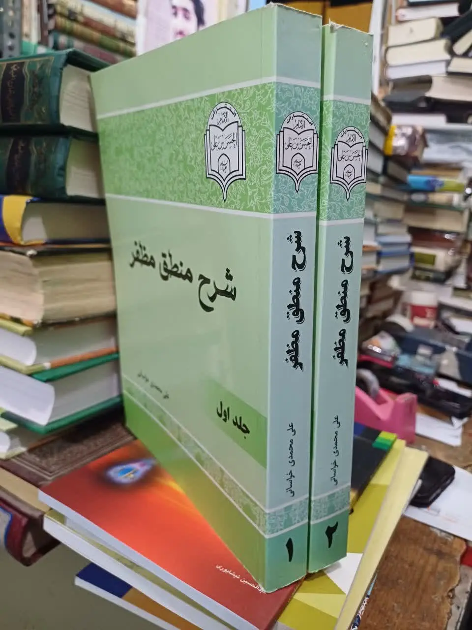 📚شرح منطق مظفر
