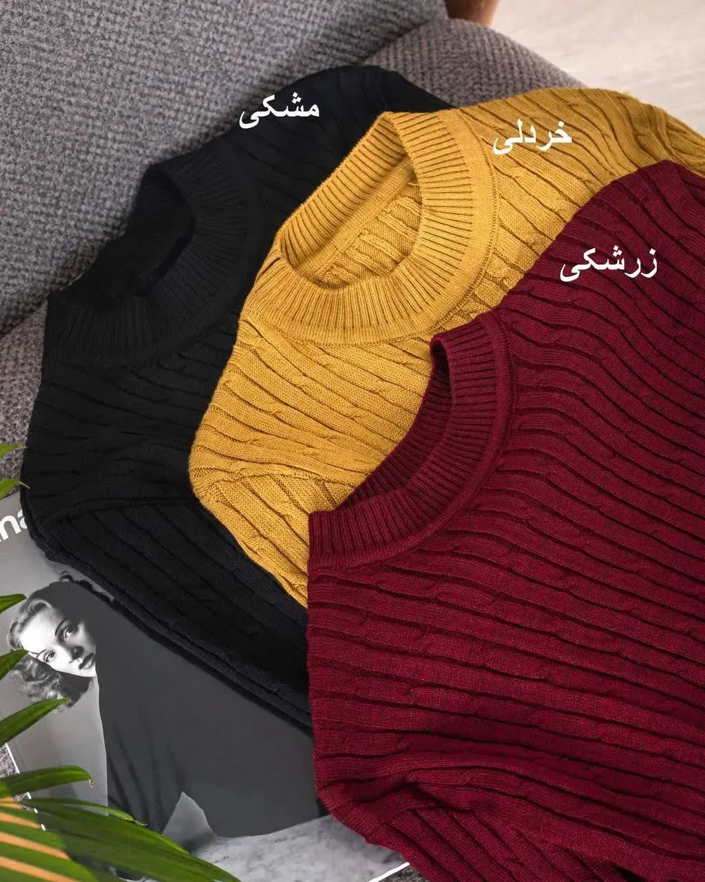 ✅بافت اکلریک درجه یک😍😍
