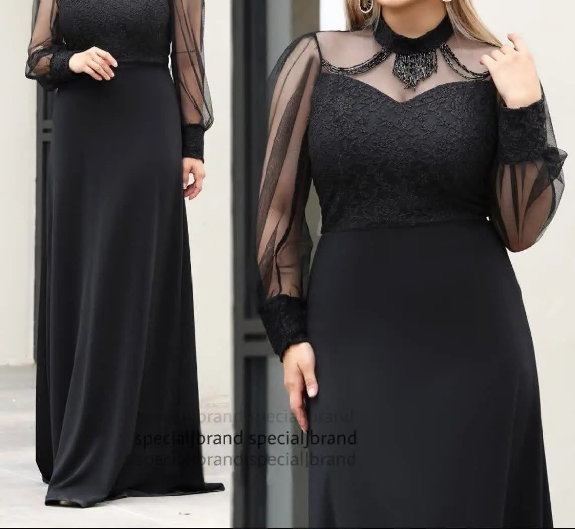 نام: #ماکسی #مجلسی #مهرانا ۱
