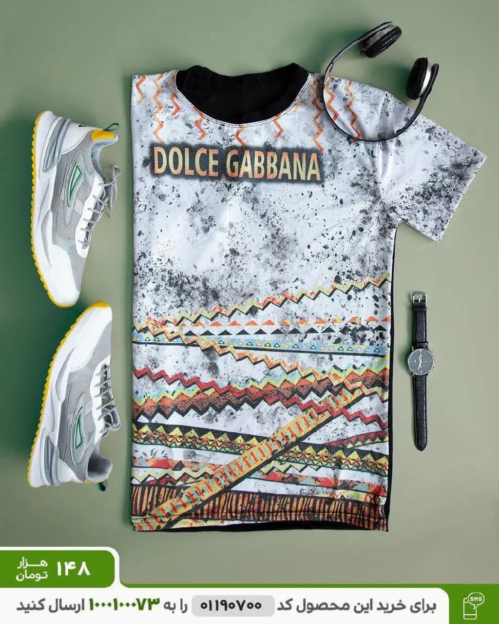 تیشرت مردانه مدل Ivan
