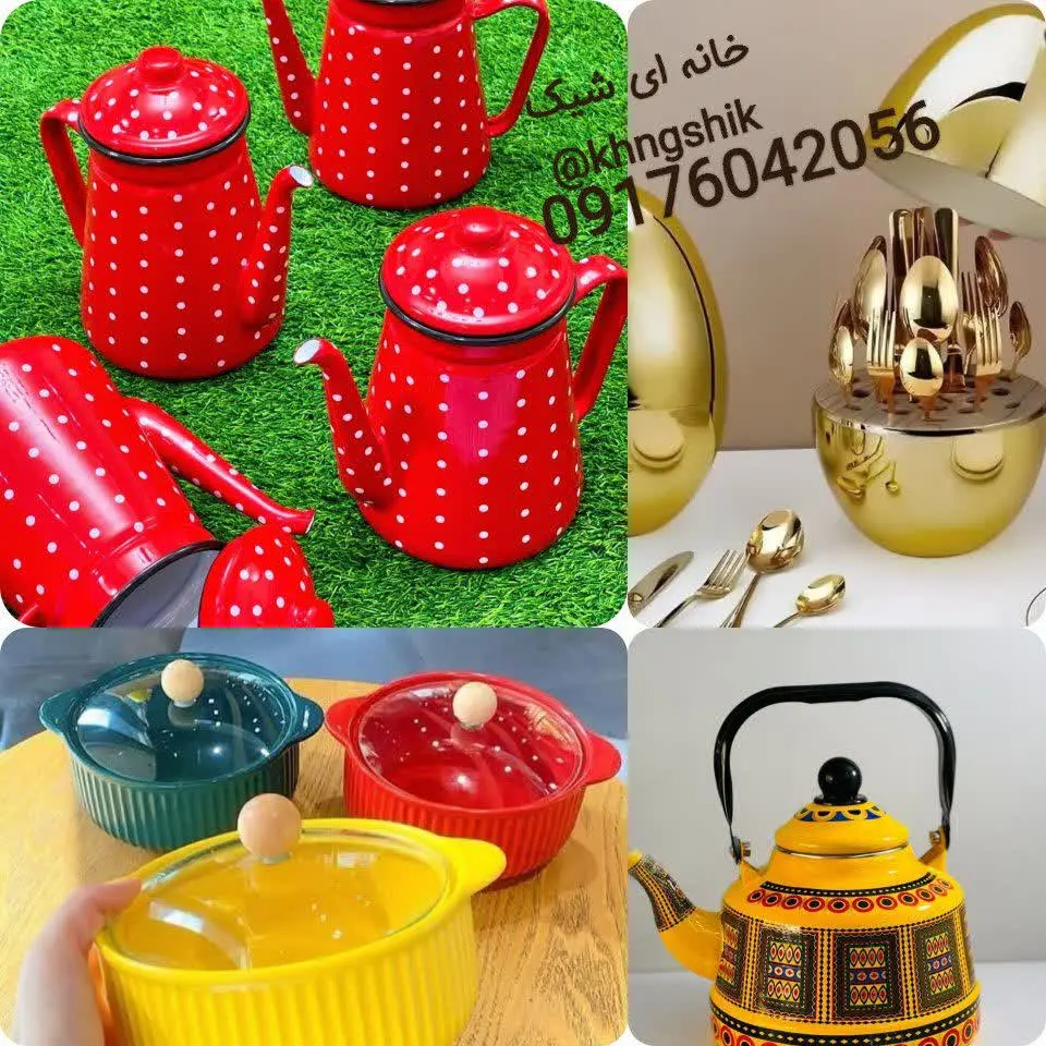 با یک بار خرید مشتری دائم ما خواهید شد😍😍
