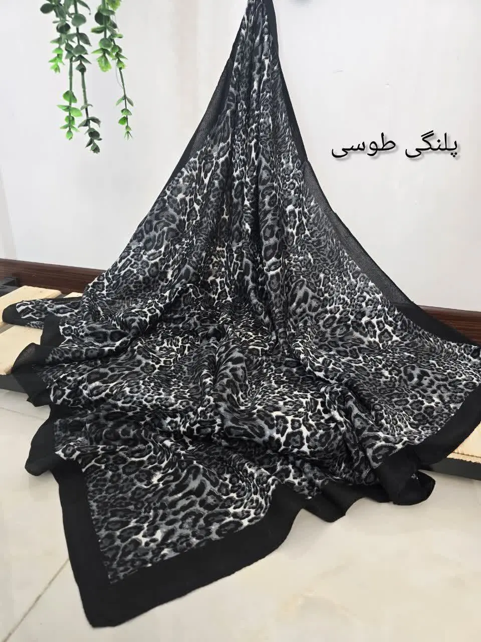 روسری سی آی تو اسکارف