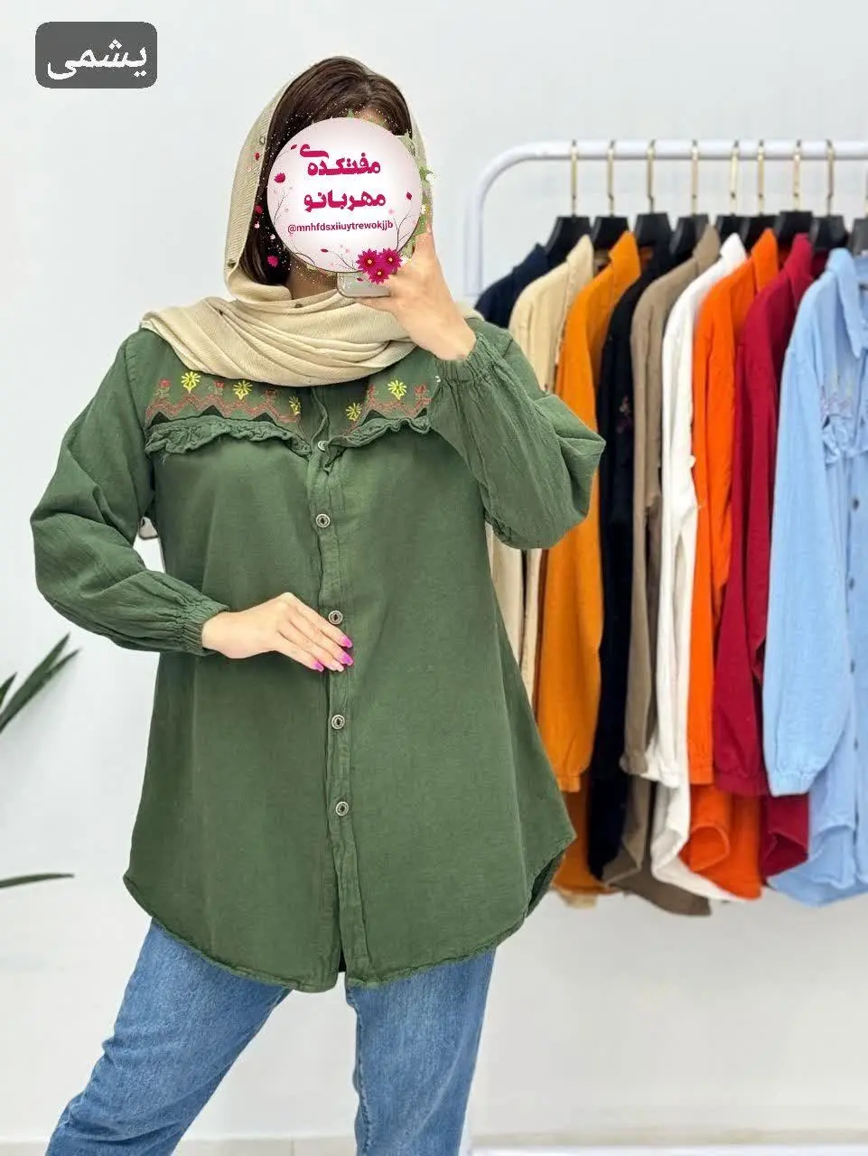 نام: مانتو لاله
