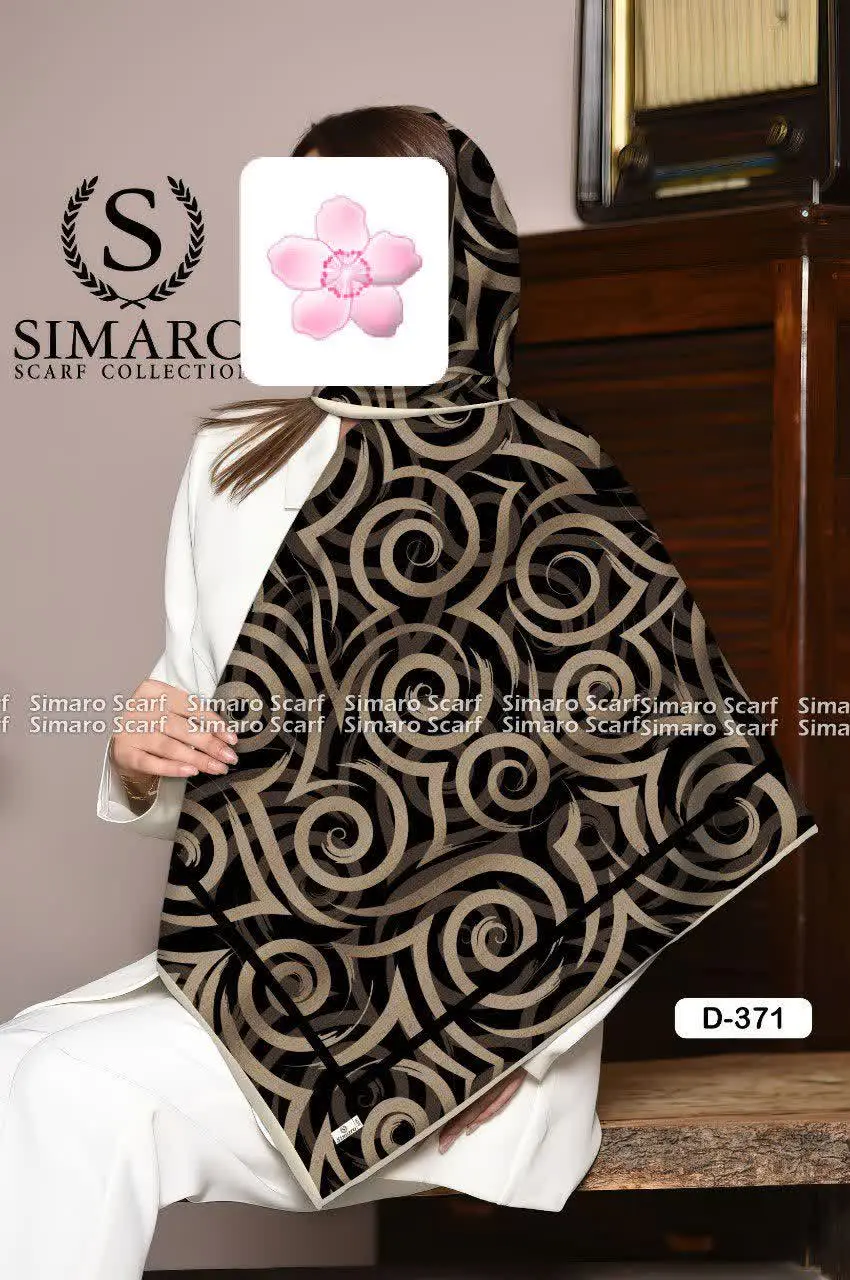 کد ۲۰۵/۳۷۱ (۱۰۰gr) 
