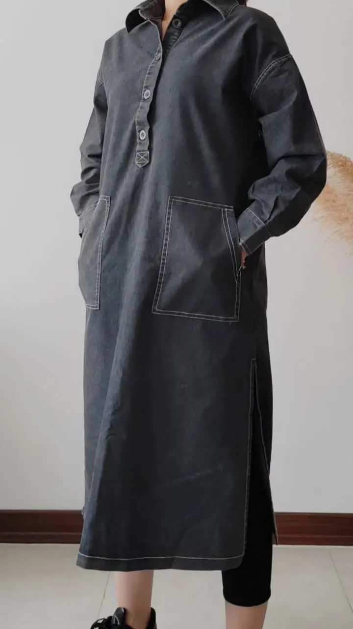 " کفتان جین کاغذی 
