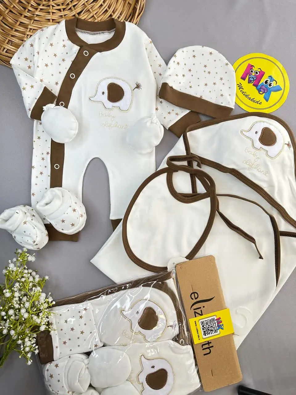 ست هفت تکه بیمارستانی الیزابت طرح فیل شکلاتی نوزادی و کودک کد ۱۱۷۵۲۳ 
