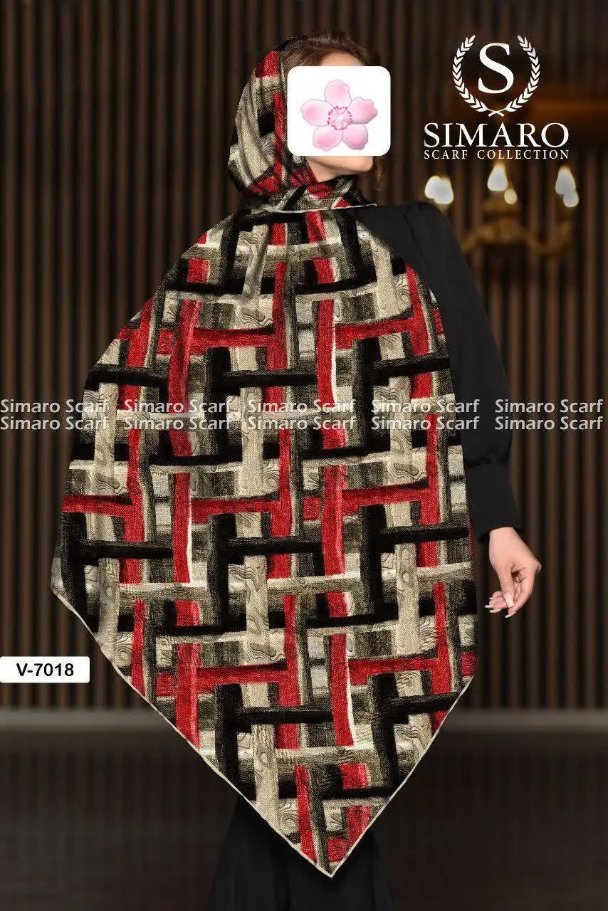 کد ۱۳۹۲/۷۰۱۸
