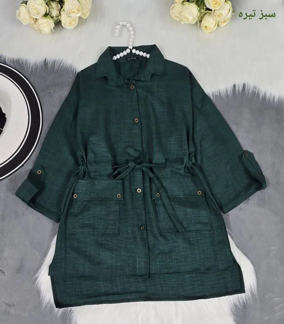 نام: مانتو شانتون کمرگت
