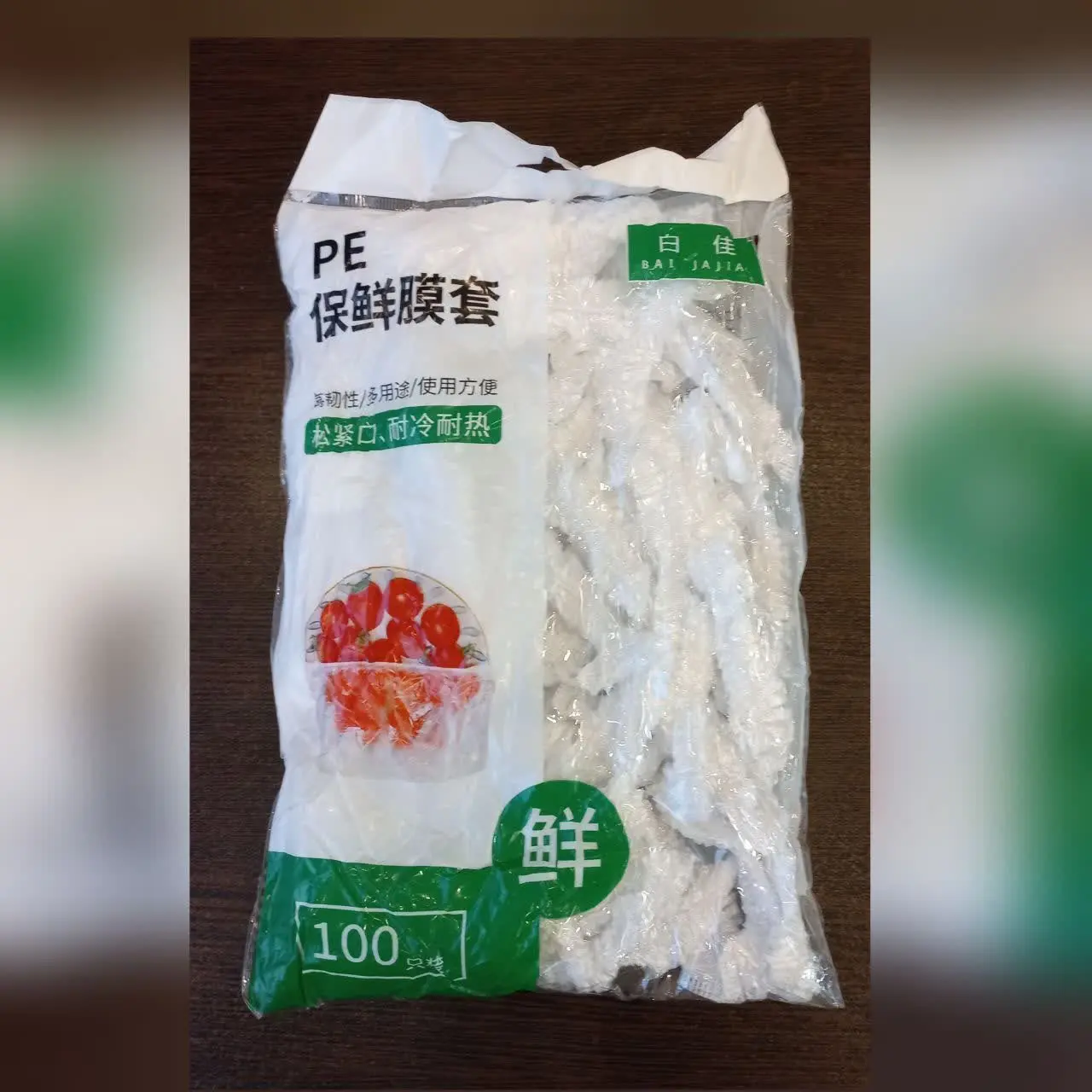 روکش غذا ۱۰۰ تایی خارجی
