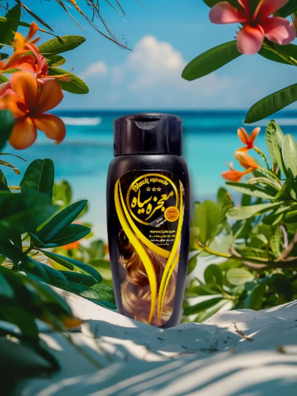 💖شامپو زغال💖
