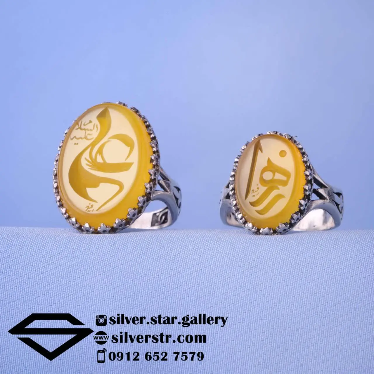 💛 انگشتر ست عقیق زرد خطی کد...