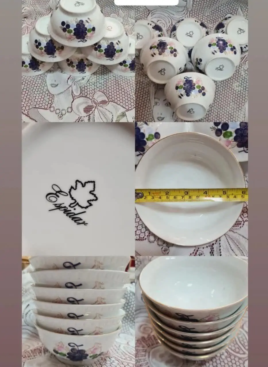 یک دست کاسه قدیمی